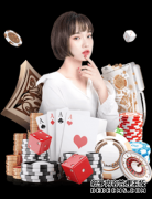 巴黎赛拉奥尼奇赢得开门红 一发得分率高达98%
