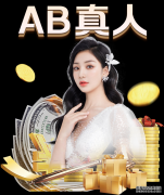 桑切斯不愿回曼联！已通知俱乐部离队 希望国米买断