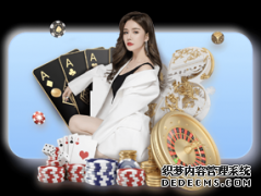 五大联赛转播收入：英超霸占前6皇马不如埃弗顿