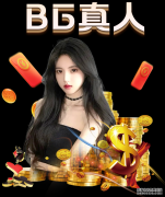 周雨谈重罚:是我擅自撕毁球拍对规则理解不深刻